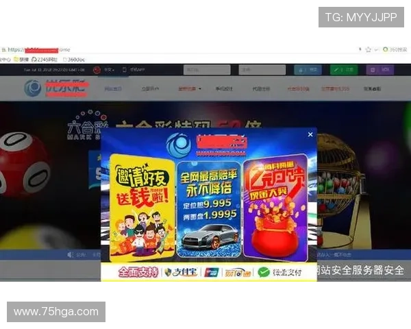 博彩网站推荐：高赔率与丰富活动的平台解析